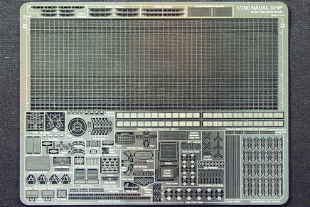 1/700 Gold Medal Naval Ship 700-1