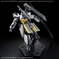 1/72 Bandai AMAIM Warrior at the Borderline Weapon Set4 Multi Joint Frame 2672913
