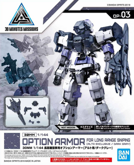 1/144 Bandai 30MM OP-03 Option Armor for Long Range Sniping (Alto Exclusive/Dark Gray) 2477794