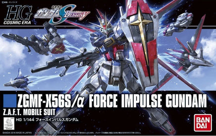 1/144 Bandai HG Cosmic Era ZGMF-X56S/α Force Impulse Gundam 2336811