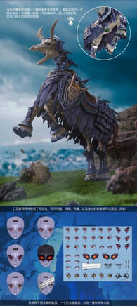 1/12 Border Model Hell Knight Syl Plastic Model Kit BA002