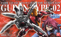 1/35 Bandai Code Geass Mechanic Collection Guren Type-2 2025749