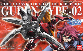 1/35 Bandai Code Geass Mechanic Collection Guren Type-2 2025749