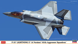 1/72 Hasegawa F-35 Lightning II (A Version) `65th Aggressor Squadron´ 02420