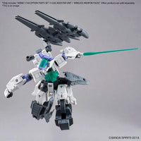 1/144 Bandai 30MM Option Parts Set 13 (Leg Booster Unit / Wireless Weapon Pack) 2648703