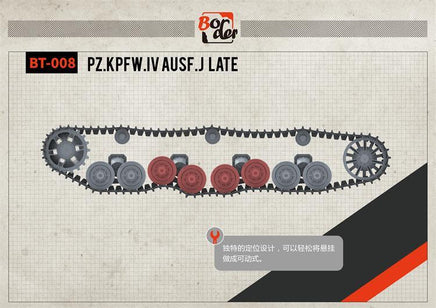 1/35 Border Model Panzer IV Ausf.J Late BT008