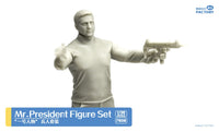 1/35 Magic Factory Mr. President Figure Set 7508 - MPM Hobbies