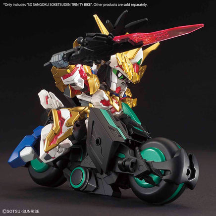 Bandai SD Gundam World Sangoku Soketsuden Trinity Bike 2471945