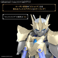 Bandai 30MF Class Up Armor (Liber Bishop) 2745400