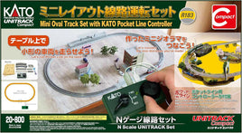N Kato Mini Oval Track Set with Kato Pocket Line Controller 20-800