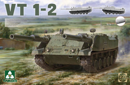 1/35 Takom VT 1-2 Tank 2155