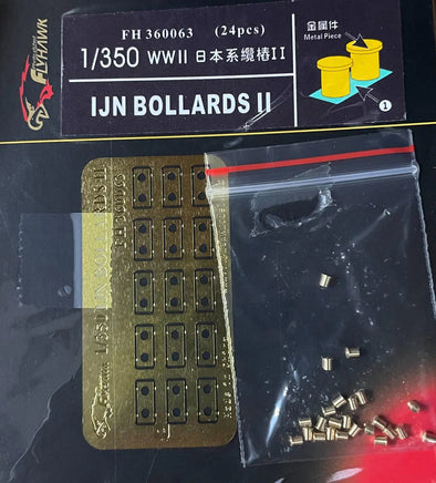 1/350 Flyhawk WW II IJN Bollards II 360063