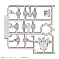 Bandai Pokémon Groudon 2704423
