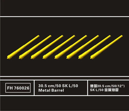 1/700 Flyhawk 2/50 Metal Gun Barrels (x8) 760026