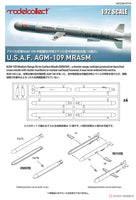 1/72 ModelCollect U.S. AGM-109 ACM Missile Set 72228