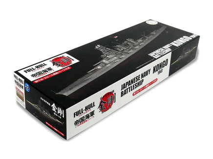 Model ship kit packaging for Japanese Navy Battleship Kongo on a white background