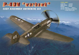 1/72 Hobby Boss P-40N "Warhawk" 80252