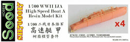 1/700 Seed Hobby Seed Hobby WWII IJA High Speed Boat Type A (4 Vessels) 700017