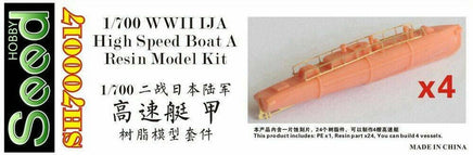 1/700 Seed Hobby Seed Hobby WWII IJA High Speed Boat Type A (4 Vessels) 700017