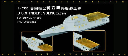 1/700 Flyhawk USN Litoral Combat Ship USS Independence for Cyber Hobby 7092 710006