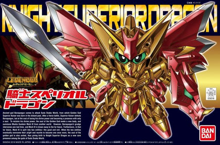 Bandai Knight Superior Dragon Gundam 2333565