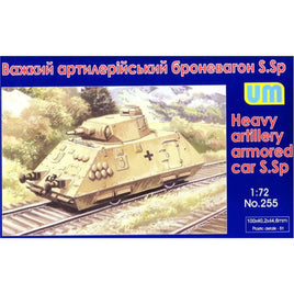 1/72 Uni Model Heavy Artillery Armored Car S.Sp 255