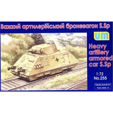 1/72 Uni Model Heavy Artillery Armored Car S.Sp 255