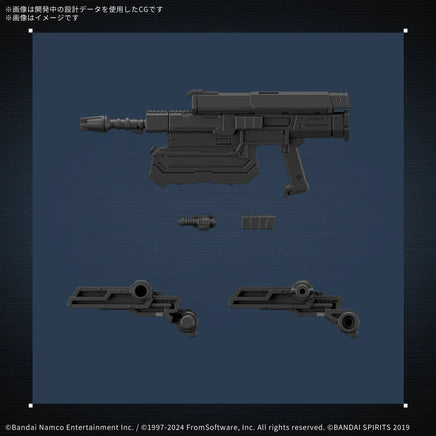 1/144 Bandai 30MM Balam Industries BD-011 Melander (Armored Core VI Fires of Rubicon) 2724590