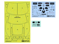 1/24 Tamiya Honda New Prelude 24373