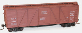 HO Accurail 40' Single Sheath 6-Panel Kewaunee Green Bay & Western Boxcar 7205