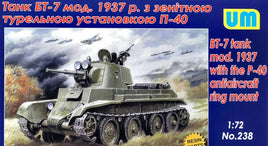 1/72 Uni Model BT-7 Tank Mod.1937 with the P-40 238