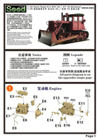 1/35 Seed Hobby DFH-54/DT-54 Bulldozer Resin Kit 35002
