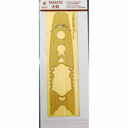 1/700 Veryfire Wood Deck IJN Yamato (For Pit-Road W200) WD024