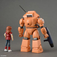 1/144 Bandai Round Vernian Vifam Set 1 2635620