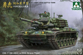1/35 Takom CM-11 Brave Tiger w/ERA M48H 2091