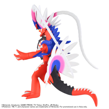 Bandai Pokémon Koraidon 2808125