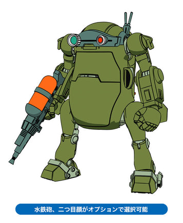1/35 Hasegawa Mechatro Wego x Armored Trooper Votoms Votoms 64527
