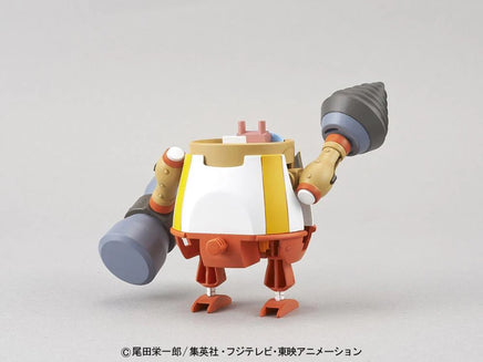 Bandai Chopper Robo Super No.4 Kung Fu Tracer 2350705