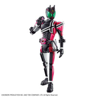 Bandai Figure-Rise Standard Masked Rider Decade 2530646