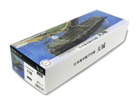 Model ship kit packaging with a ship illustration on a white background