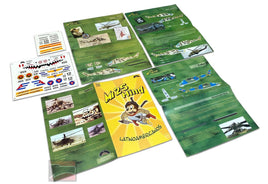 1/48 Zotz Decals MI-25 Hinds from Latin America 48013
