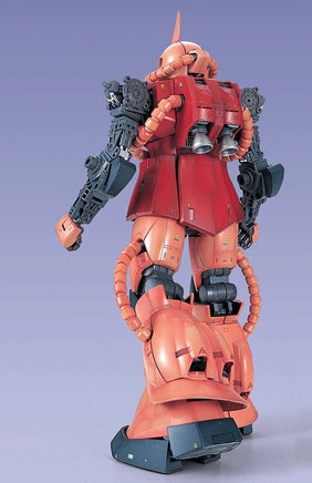 Bandai PG MS-06S Char's Zaku II 71870