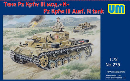 1/72 Uni Model Panzer III Ausf N Tank 275