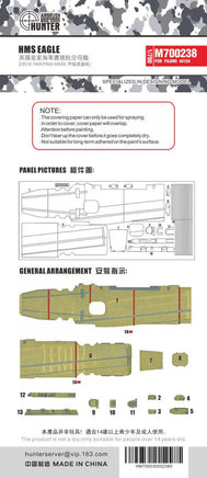 1/700 Flyhawk HMS Eagle Deck Painting Mask (For Fujimi 44124) M700238