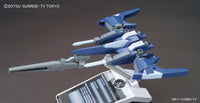 1/144 Bandai HGBC 020 Lightning Back Weapon System Mk-II 2279777