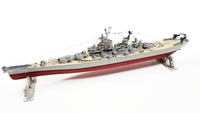 1/535 Atlantis Models USS Iowa (BB-61) World War II Battleship 369