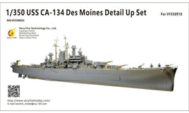 1/350 Veryfire USS Des Moines Detail Up Set (For VeryFire) 350023
