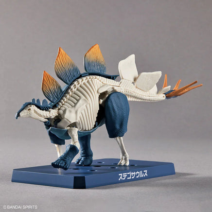 Bandai Plannosaurus Stegosaurus 2665826