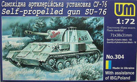 1/72 Uni Model Self-Propelled Gun SU-76 304