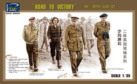 1/35 Riich Road to Victory (WWII British Leader Set) 35023